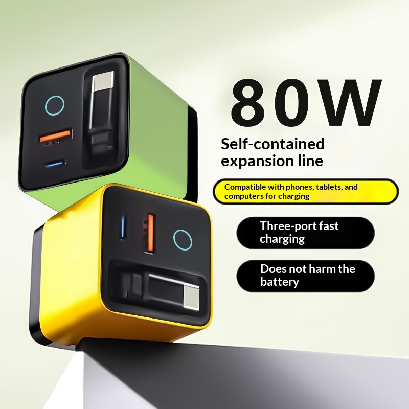 Laptop Lock Cable - 80W GaN Fast Charger Built In