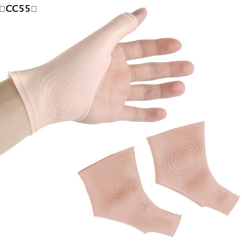 2PCS/1Pair Silicone Gel Wrist  - Wrist Rest Gel recension och pris