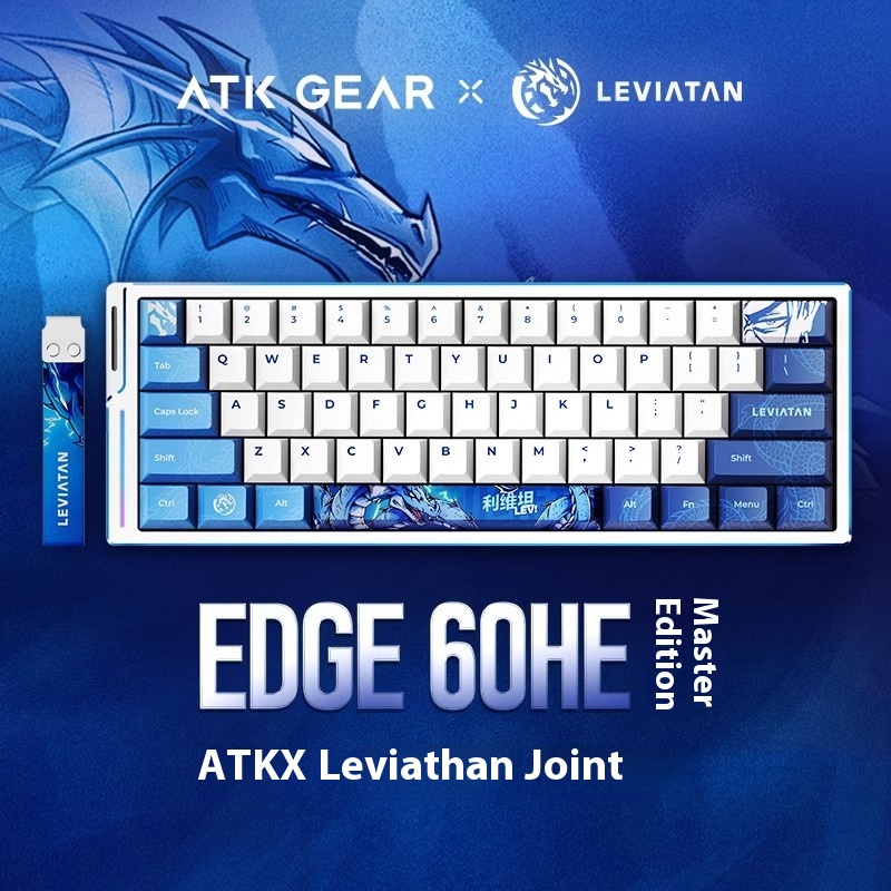 ATK WOL Co-branded EDGE60HE 63 - Laptop Accessories Brand recension och pris