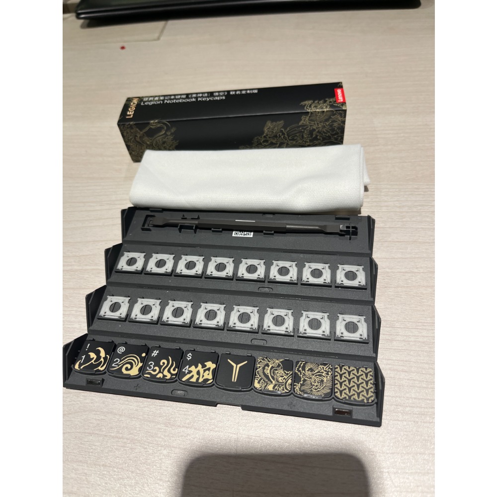 Black Myth Wukong Theme Laptop - Laptop Accessories Brand recension och pris