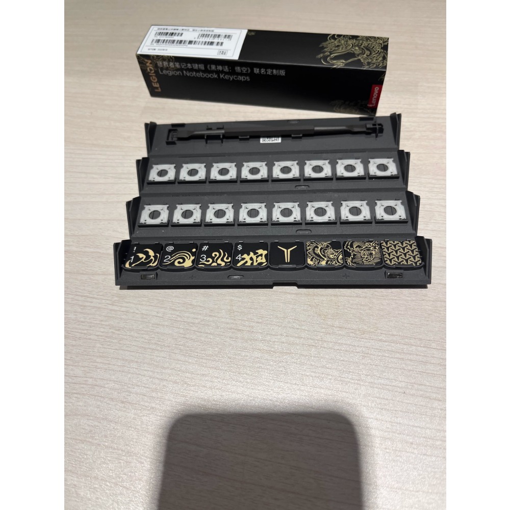 Black Myth Wukong Theme Laptop - Laptop Accessories Brand recension och pris