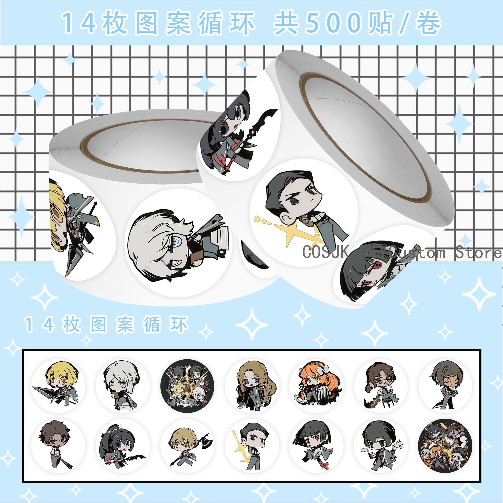 500Pc/Roll Anime Limbus Compan - Laptop Accessories Stickers recension och pris