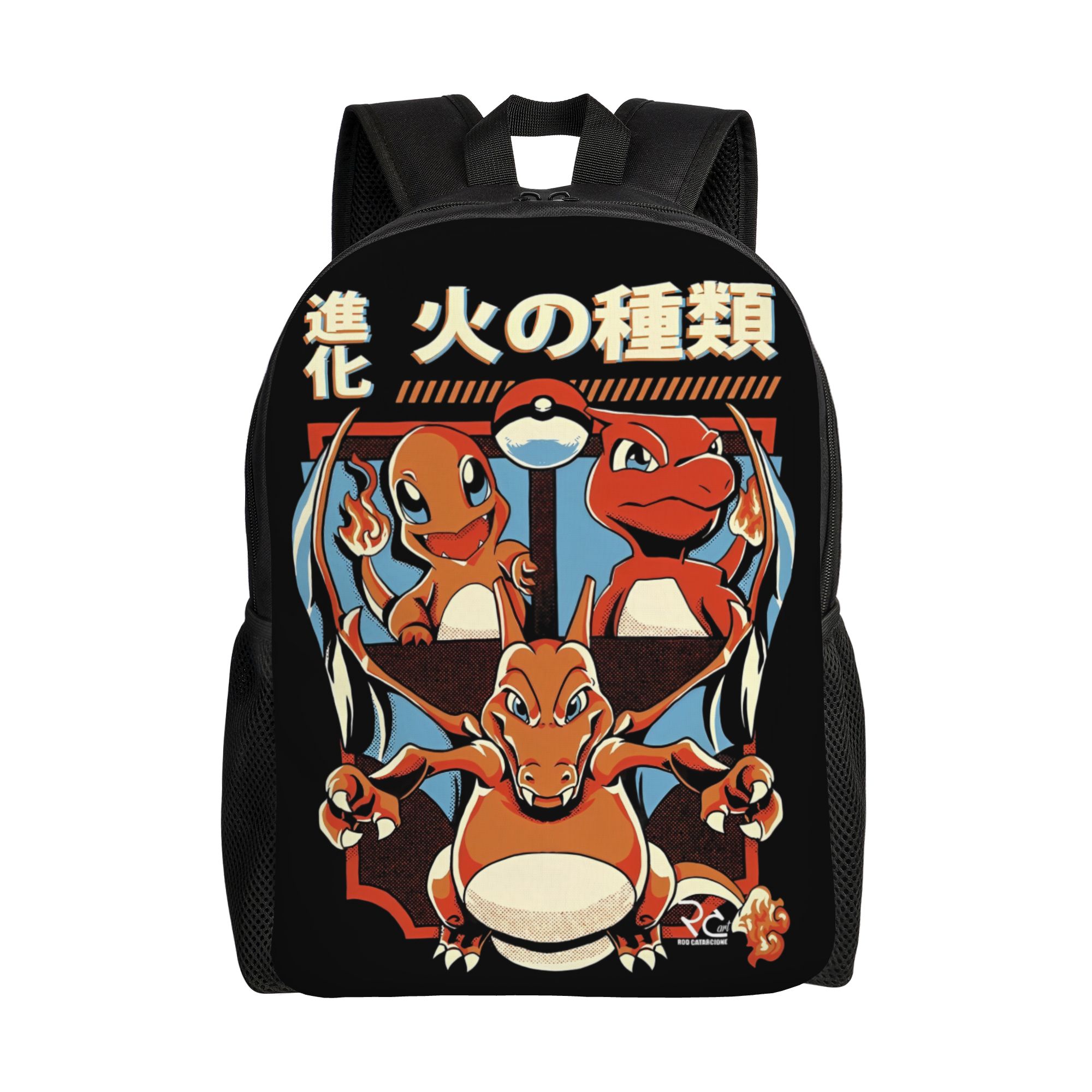 Pokemon Classical Backpack Spo - Laptop Accessories Bag For Men recension och pris