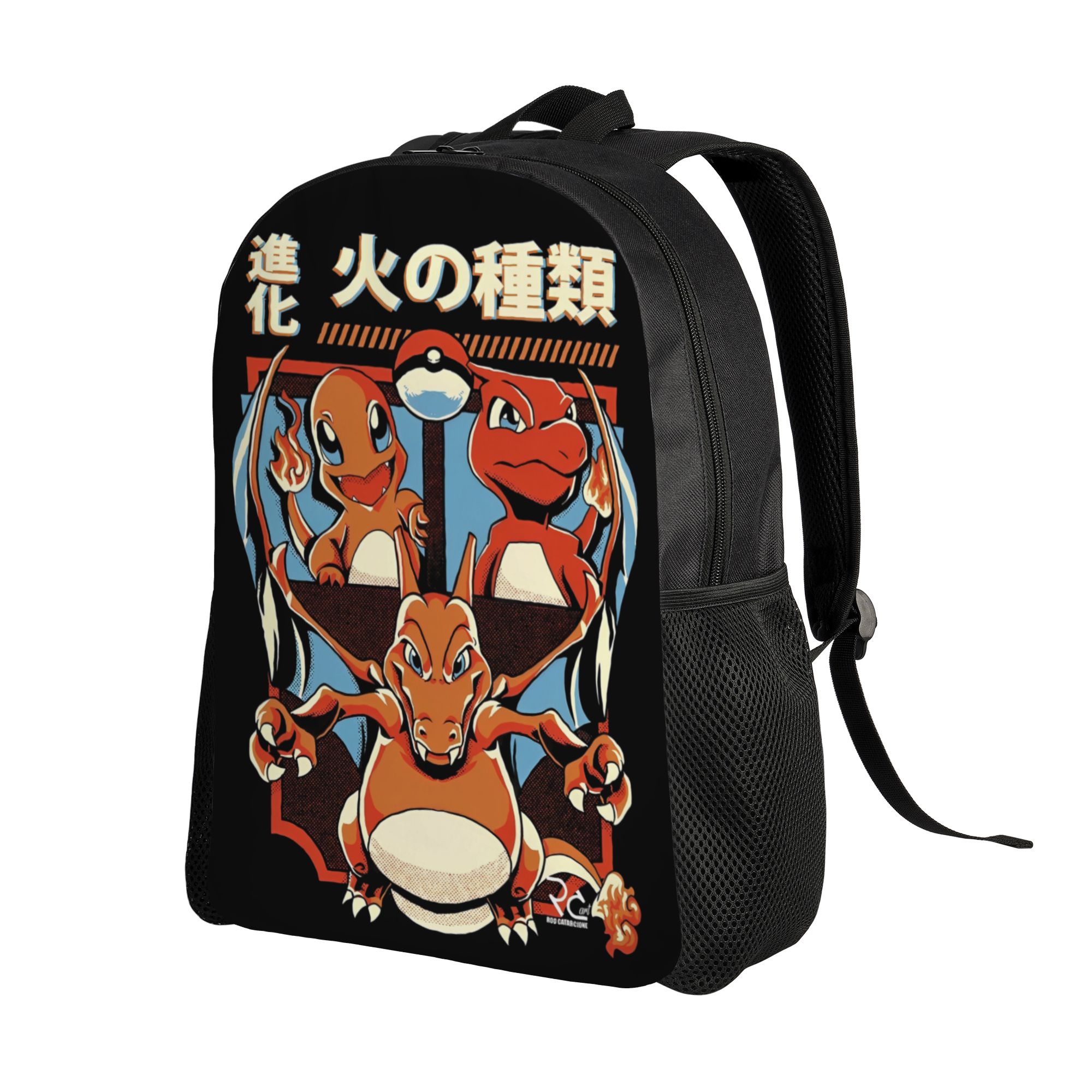 Pokemon Classical Backpack Spo - Laptop Accessories Bag For Men recension och pris