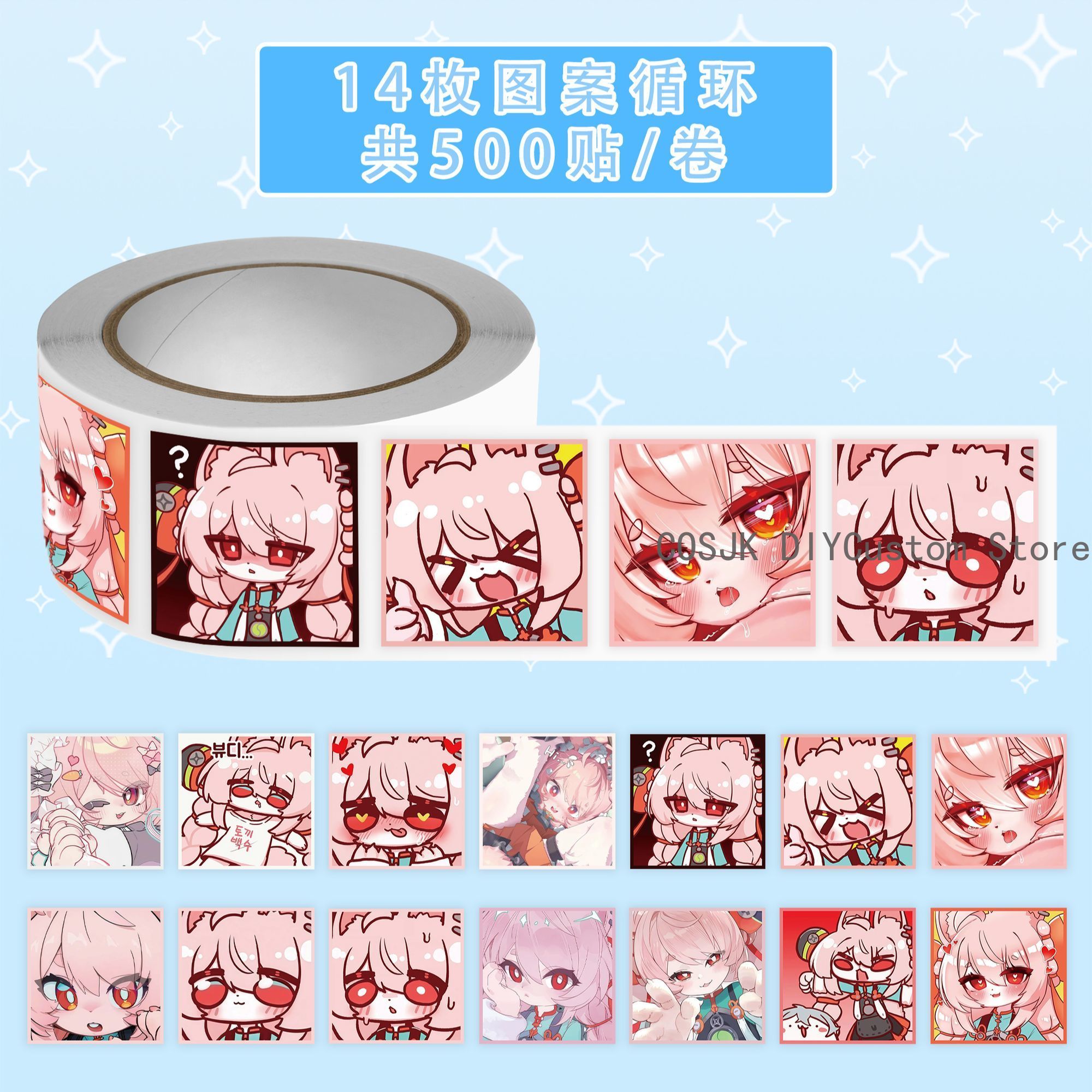 500Pc/Roll Anime Zenless Zone  - Laptop Accessories Stickers recension och pris