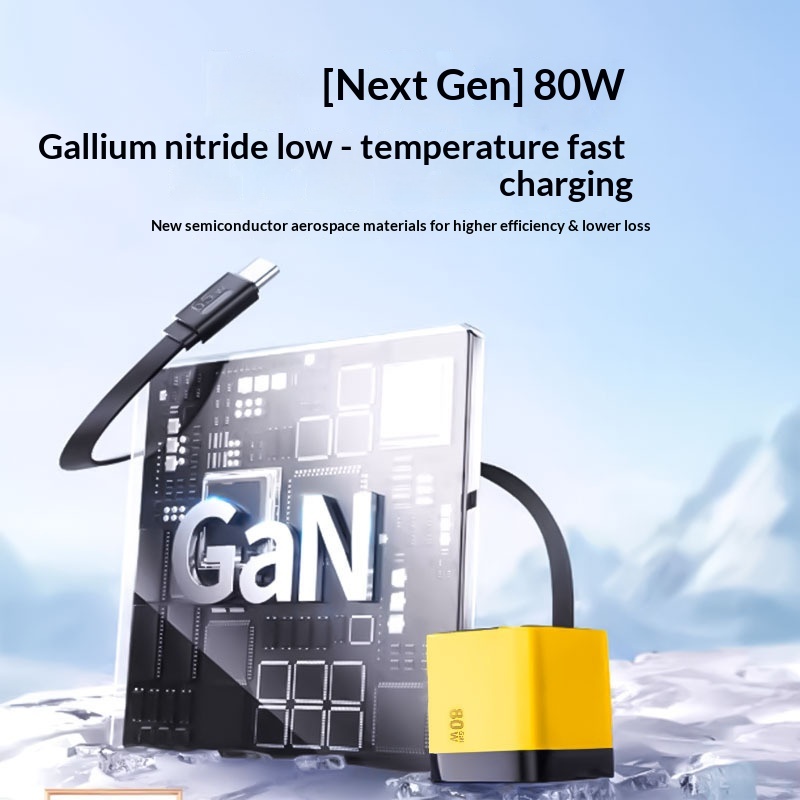 80W GaN Fast Charger Built In  - Laptop Lock Cable recension och pris