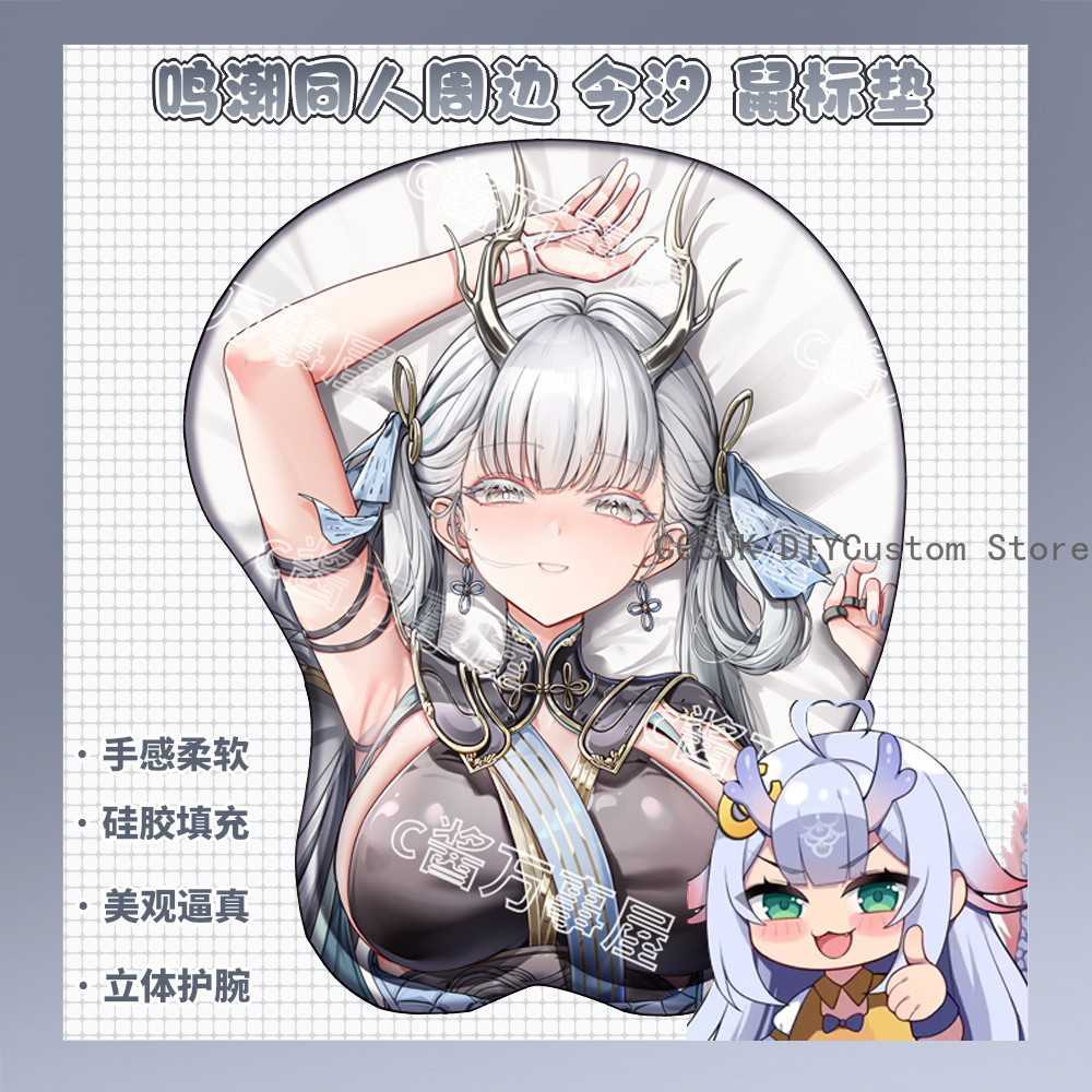 Jinhsi Wuthering Waves Anime s - Wrist Rest Gel recension och pris