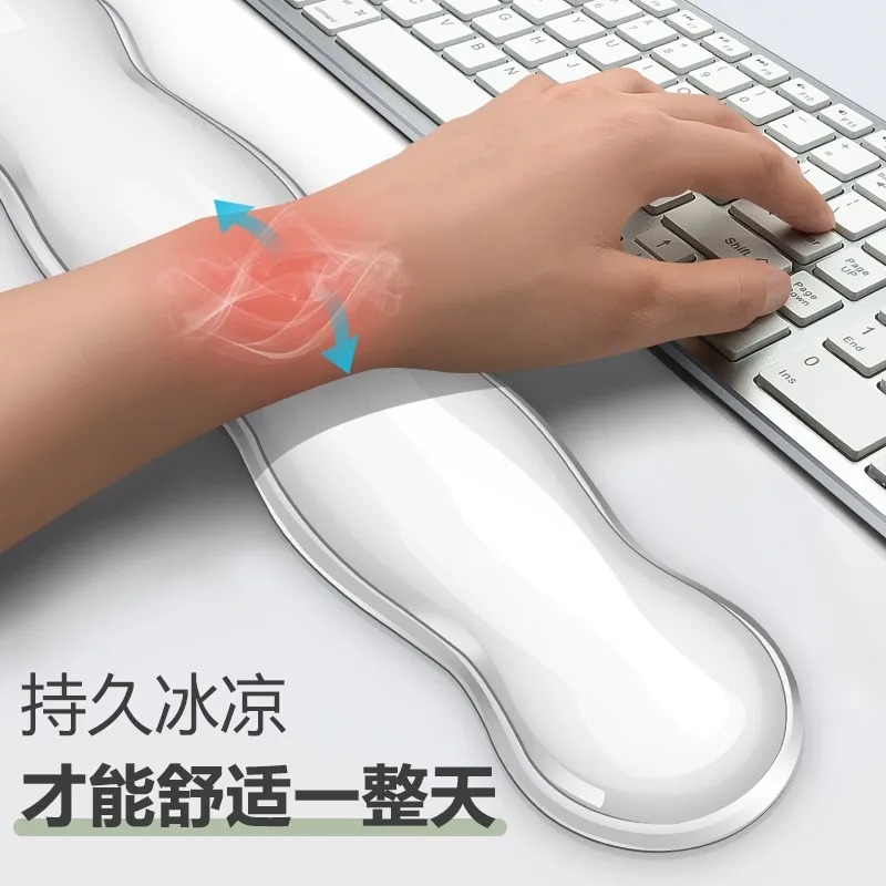 Ergonomic  Mouse pad with wris - Wrist Rest Gel recension och pris