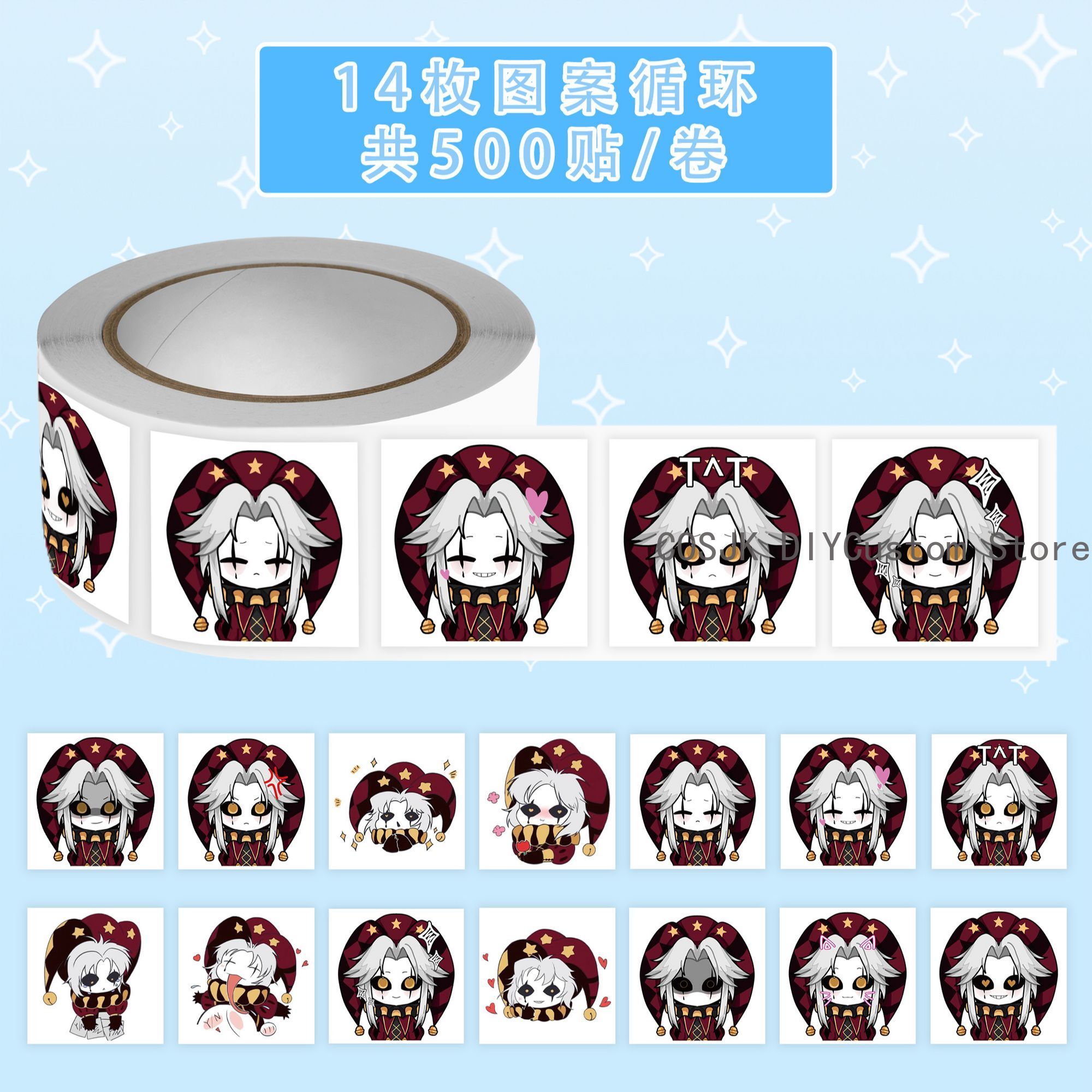 500Pc/Roll Anime Pierrot The F - Laptop Accessories Stickers recension och pris