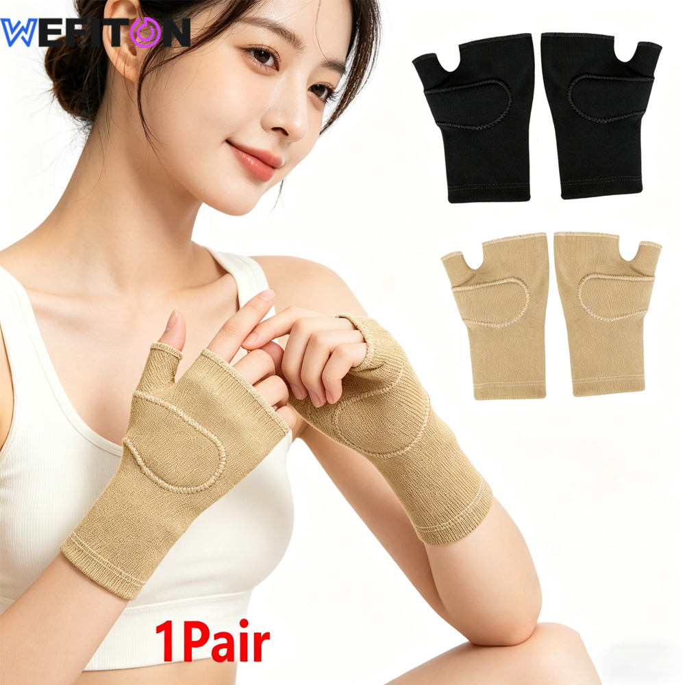 1Pair Wrist Thumb Gloves,Breat - Wrist Rest Gel recension och pris