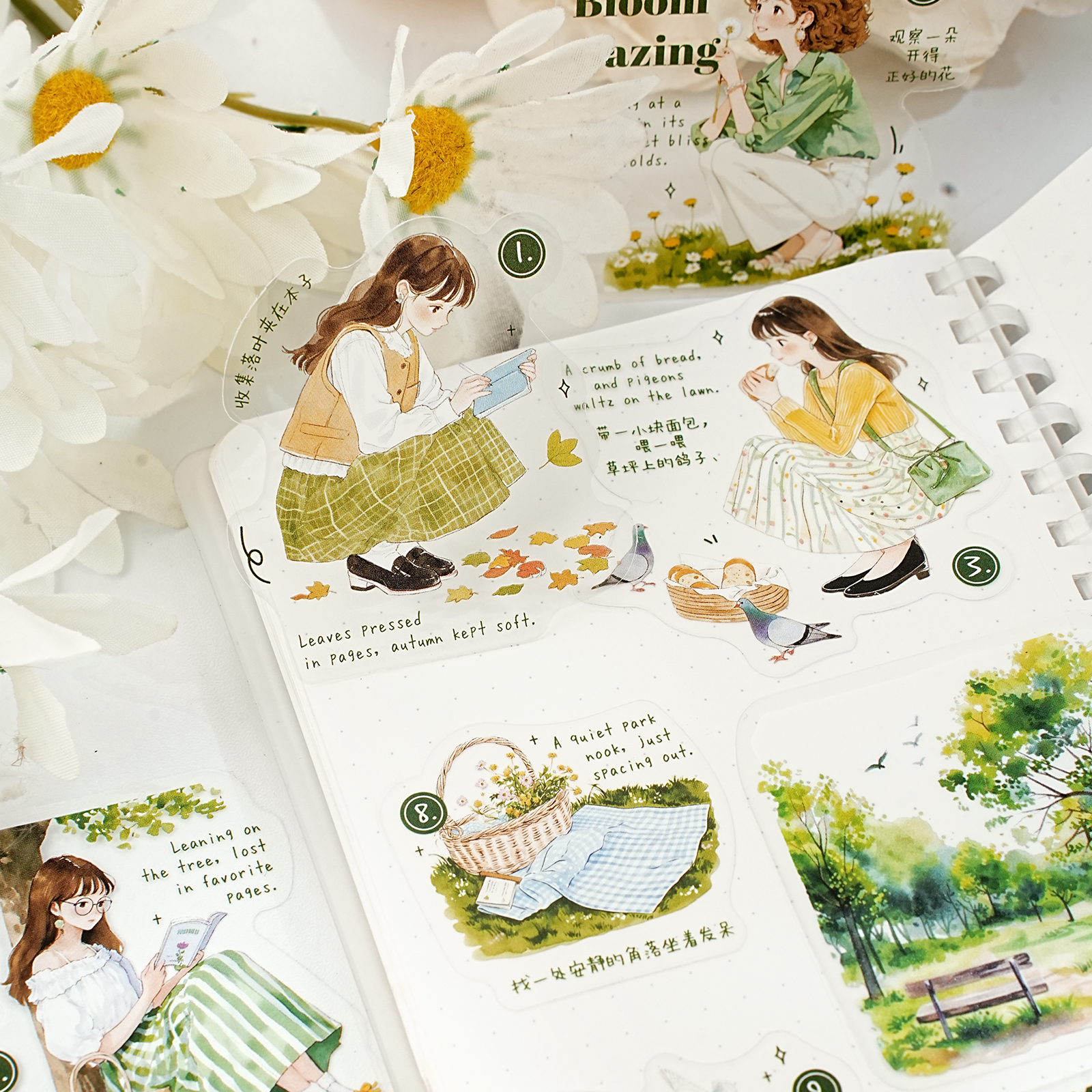 Etori Life Healing-Themed Arti - Laptop Accessories Girls recension och pris