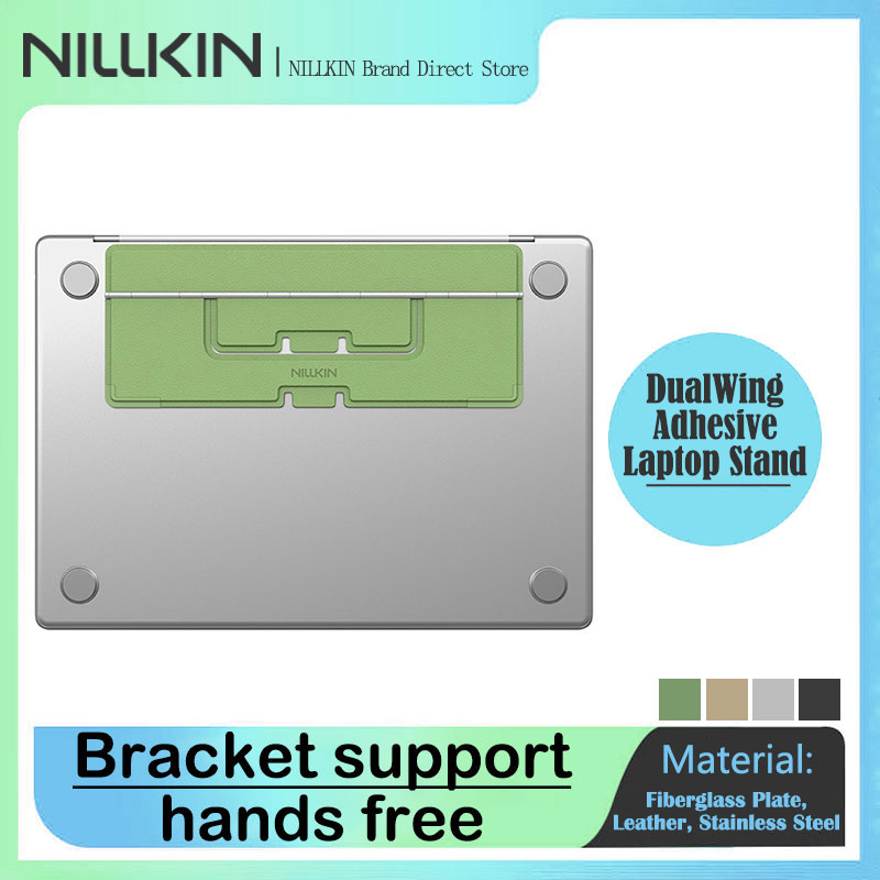 NILLKIN Adhesive Laptop Stand, - Laptop Stand Portable recension och pris