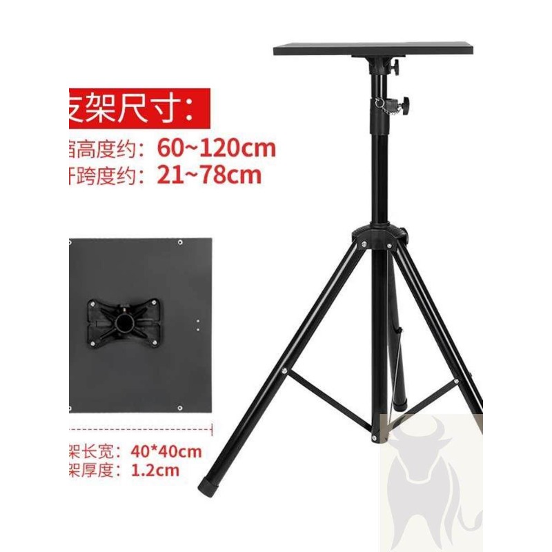 Height Adjustable Laptop Stand - Laptop Stand Portable recension och pris