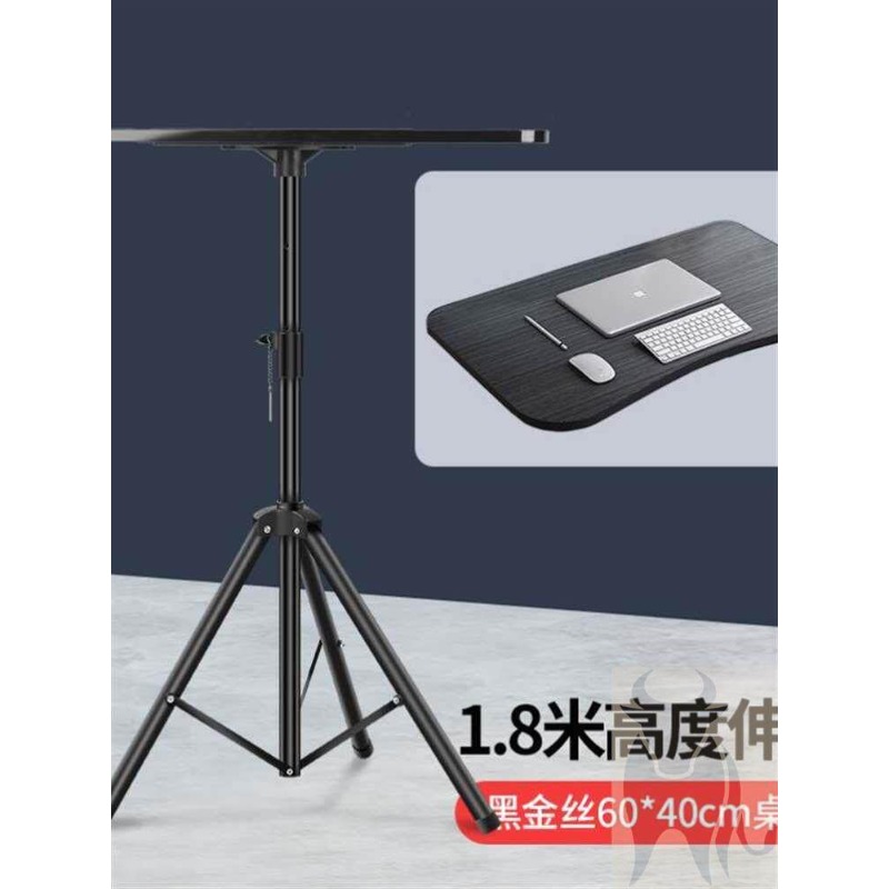 Height Adjustable Laptop Stand - Laptop Stand Portable recension och pris
