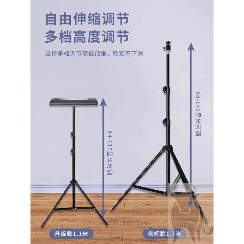 Height Adjustable Laptop Stand - Laptop Stand Portable recension och pris