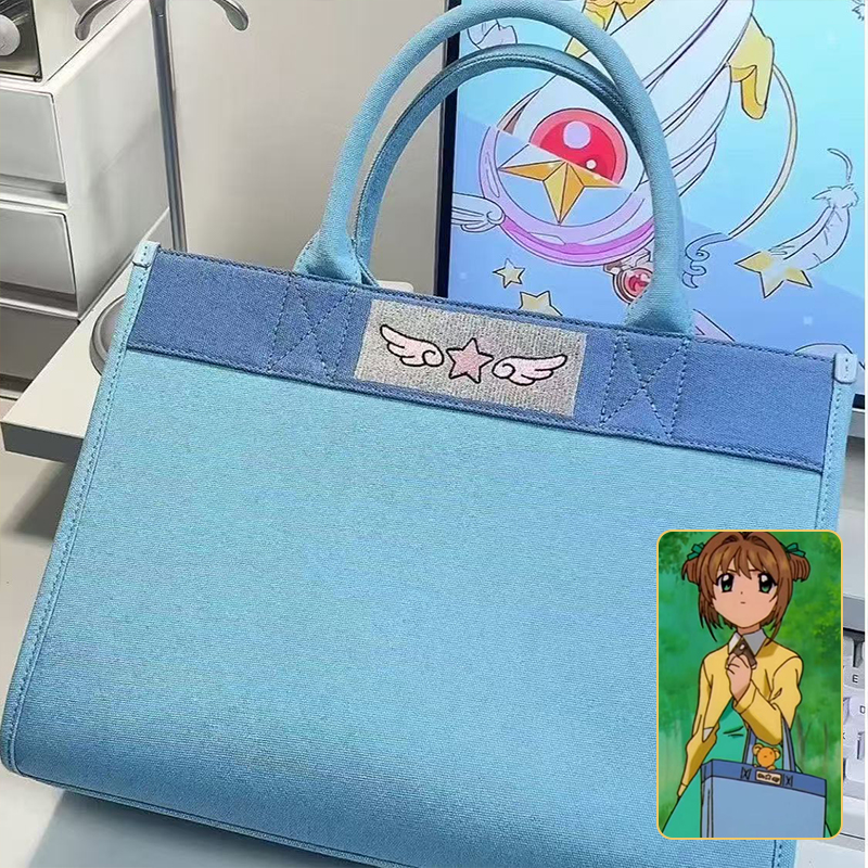 Card Captor Kinomoto Sakura Ha - Laptop Accessories Girls recension och pris