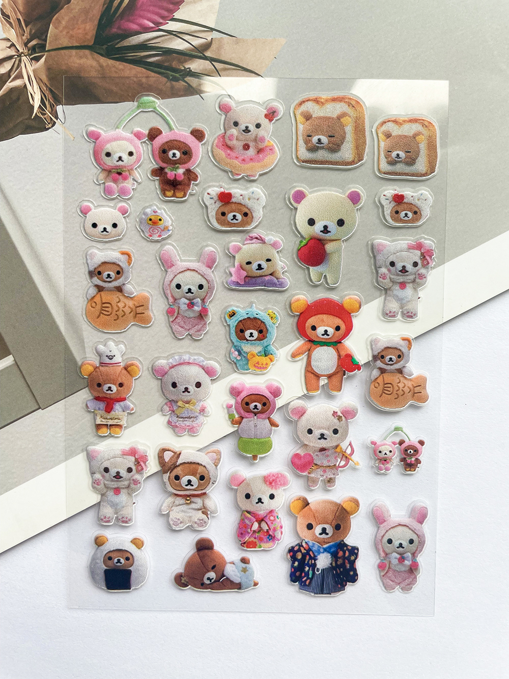 Mini Kawaii Rilakkuma Pvc Post - Laptop Accessories Stickers recension och pris